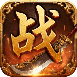 ս��ֹ��2026���°汾v2.0.54 ��Ѱ�