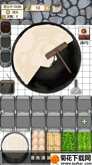 �������2026�ٷ�����v1.00.003 �ֻ���