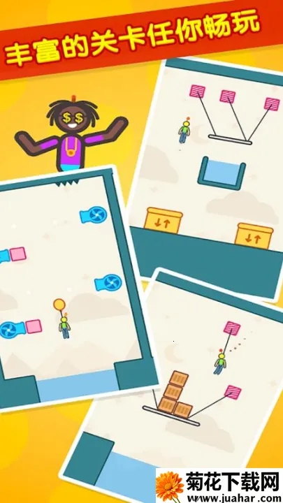 ��������ȼƻ������ֻ���v1.0 �ٷ�����