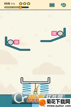 ��������ȼƻ������ֻ���v1.0 �ٷ�����