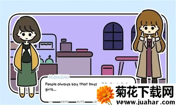 ����û�л���