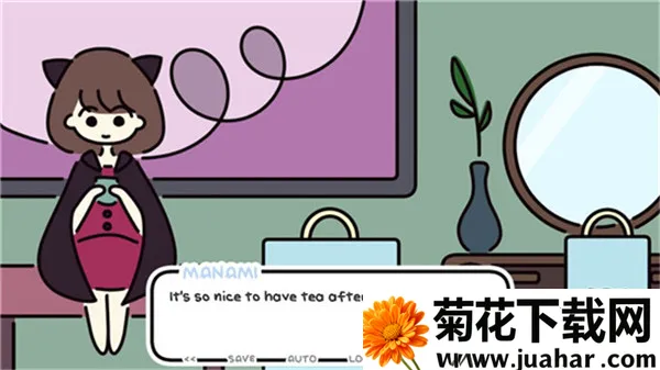 ����û�л���