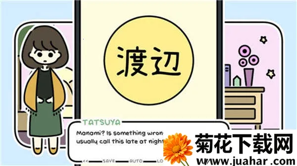 ����û�л���