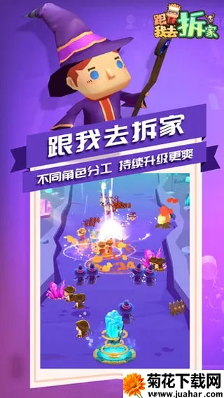 ����ȥ���2026�ٷ�����v1.2.0 �ֻ���