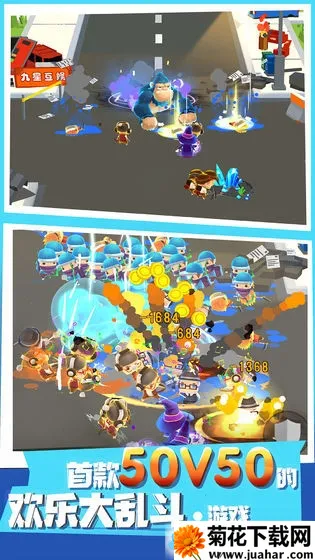 ����ȥ���2026�ٷ�����v1.2.0 �ֻ���