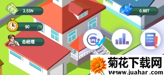 梦幻经营家2026最新版本 梦幻经营家2026最新版本
