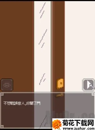 夜间冒险安卓版手机版 夜间冒险安卓版手机版
