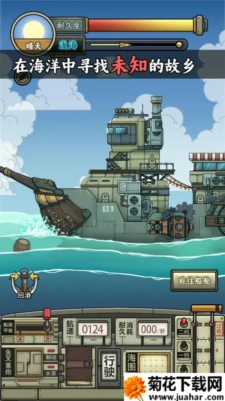 �����ŵ����Ư��