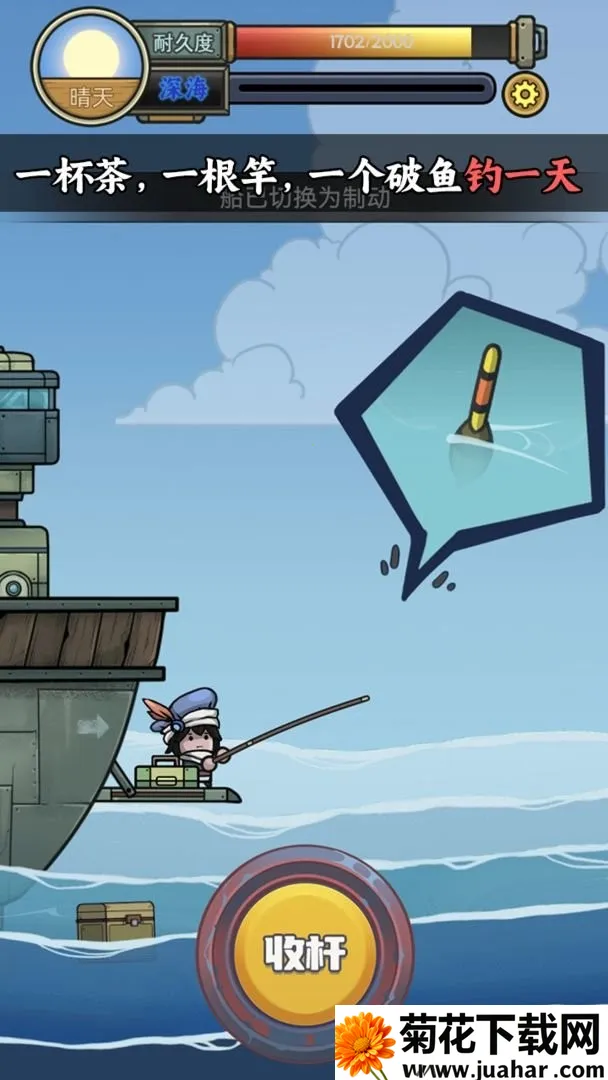 �����ŵ����Ư��v1.2.3 �ٷ�����