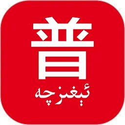 ��ͨ������2026�ٷ�����v2.1.88 ��Ѱ�