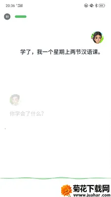 ��ͨ������2026�ٷ�����v2.1.88 ��Ѱ�