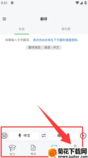 ��ͨ������2026�ٷ�����