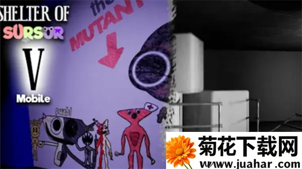 ���ձ�����5v1.5.2 ��׿��