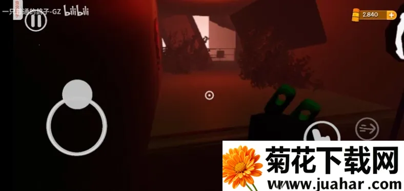 苏苏避难所5 苏苏避难所5