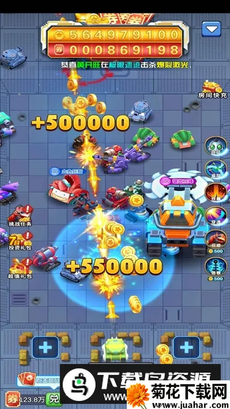 �Ͻ�籩22026���°汾v1.3 �ֻ���