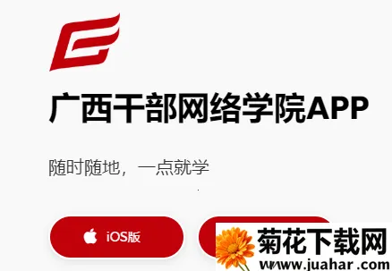 �����ɲ�����ѧԺ