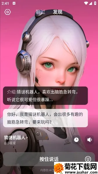 ��¯v1.90.0 ��Ѱ�