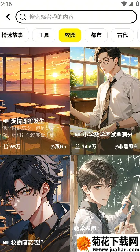 ��¯v1.90.0 ��Ѱ�