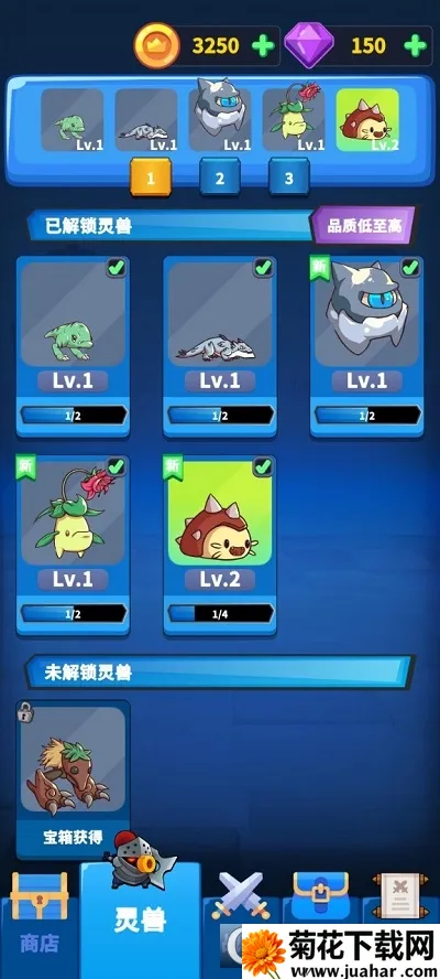 ������������v0.6.1 �ֻ���