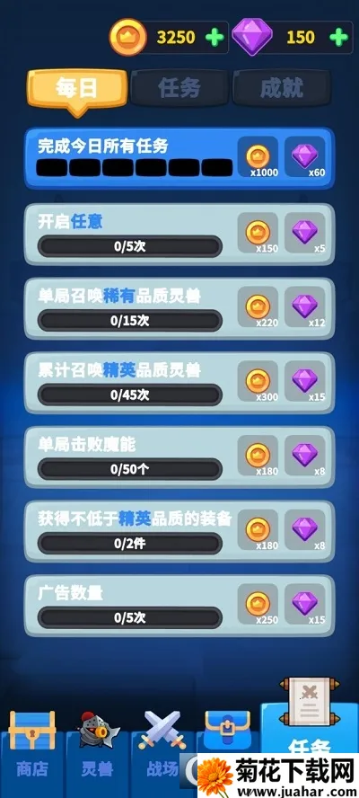 ������������v0.6.1 �ֻ���