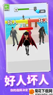 ���ܰ�ʱ����Ův1.0.0 ��Ѱ�