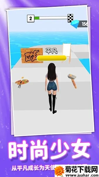 奔跑吧时尚少女 奔跑吧时尚少女