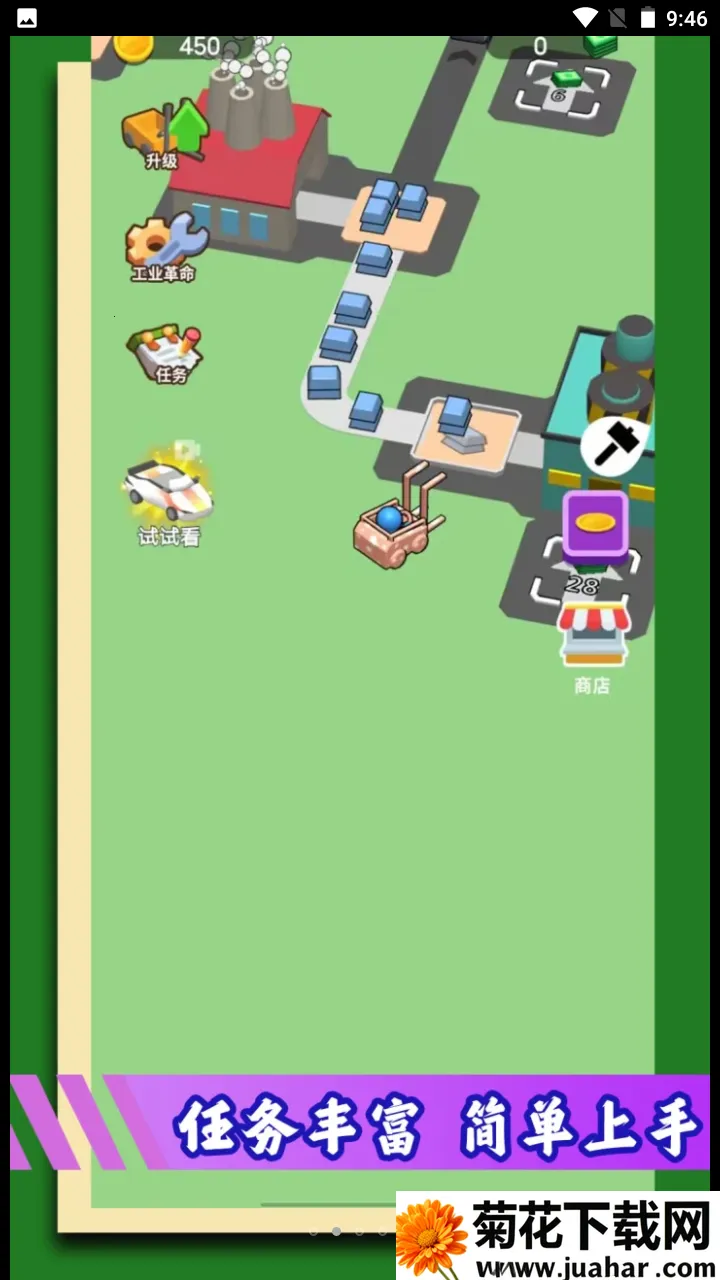 �����ڿ����2026�ٷ����°汾v1.0.3 �ٷ�����