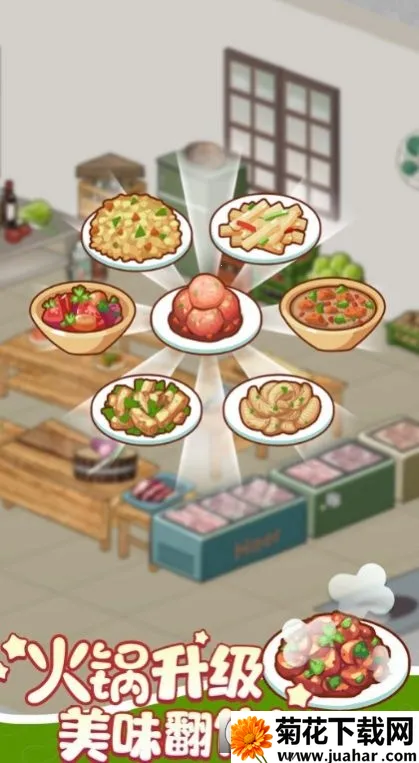 ӣ��С���̵�v1.0 �ٷ�����