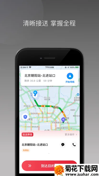 �߸���г�����v1.22.15 ��Ѱ�