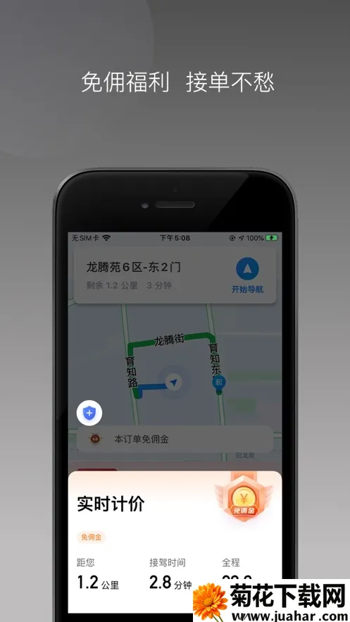 �߸���г�����v1.22.15 ��Ѱ�