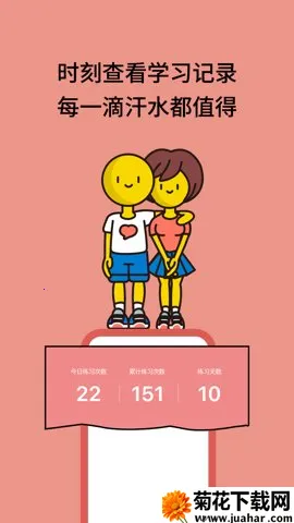 ��С��v4.0.5.1 �ֻ���