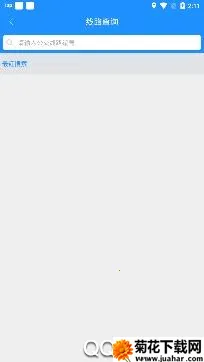 ����ɽ���Ϲ���