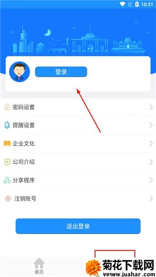 ����ɽ���Ϲ���