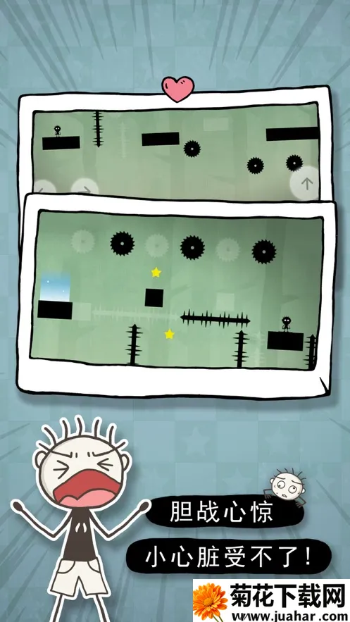 ʷС�ӵĶ���v2.0.03 ��Ѱ�