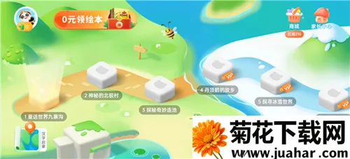 Ѷ����С��׿���ֻ���