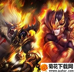 烈焰天下2026下载安装 烈焰天下2026下载安装
