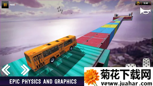 �ؼ���ʿ2026�ٷ����°汾v1.2 ��׿��