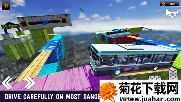 特技巴士2026官方最新版本 特技巴士2026官方最新版本