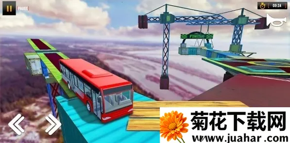 特技巴士2026官方最新版本 特技巴士2026官方最新版本
