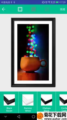 ����װ�ѹ�2026���°汾v1.1.5 �ٷ�����