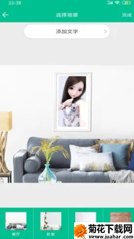 ����װ�ѹ�2026���°汾