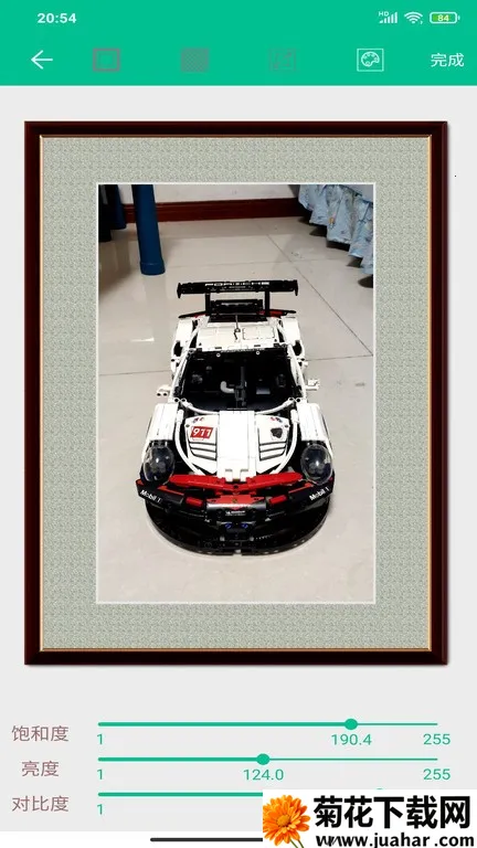 ����װ�ѹ�2026���°汾v1.1.5 �ٷ�����