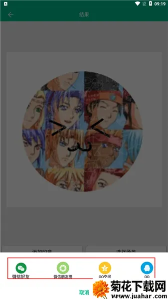 ����װ�ѹ�2026���°汾