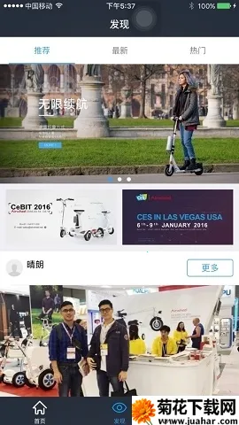 ������2026���°汾