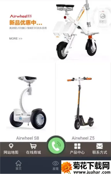 ������2026���°汾