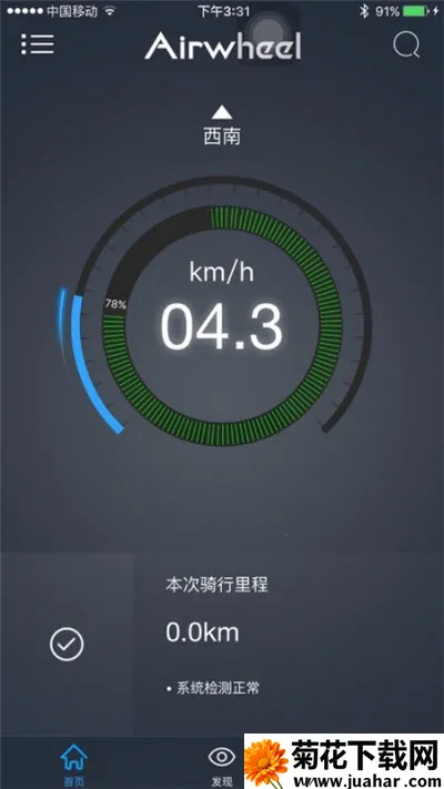 ������2026���°汾v2.2.18 ��׿��