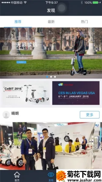 ������2026���°汾