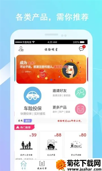 ��������