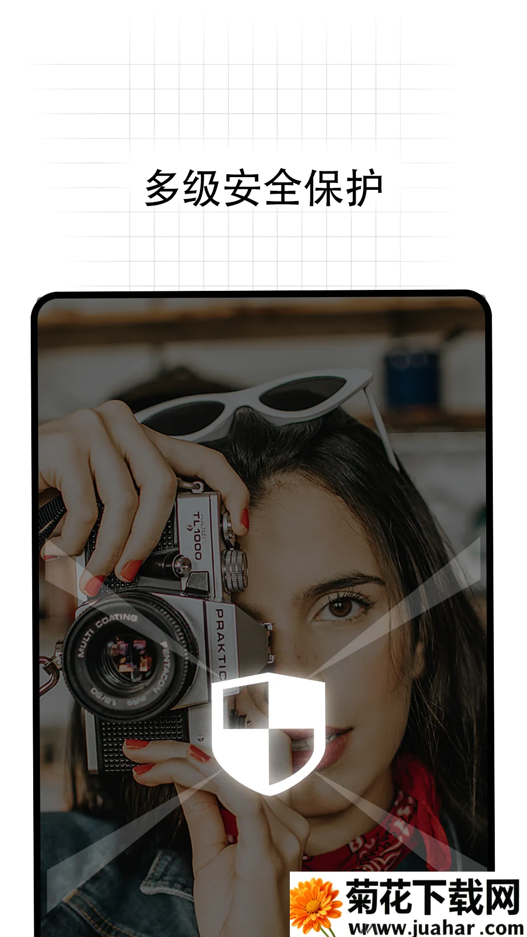 ��ӰPro2026���°汾v5.0.1 �ٷ�����