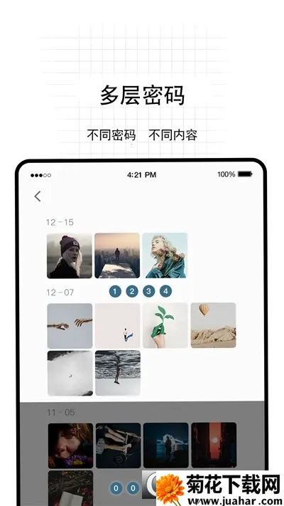 ��ӰPro2026���°汾v5.0.1 �ٷ�����